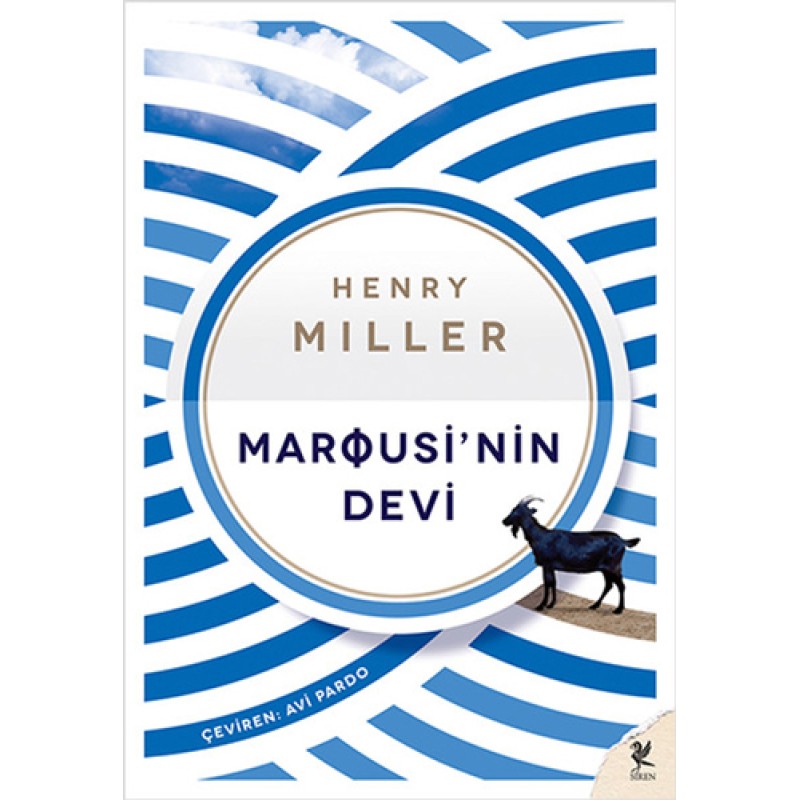 Marousi'nin Devi