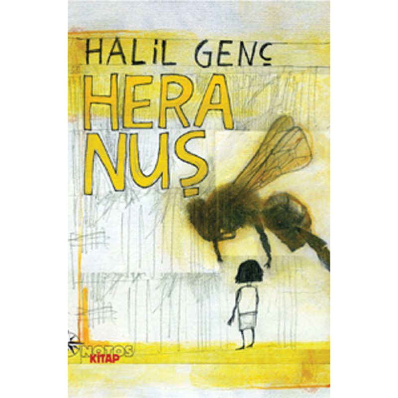 Heranuş Heranuş