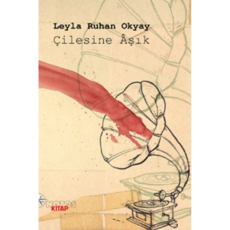 Çilesine Aşık Çilesine Aşık
