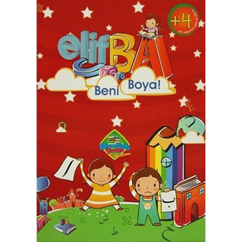 Elifba Beni Boya! Elifba Beni Boya!