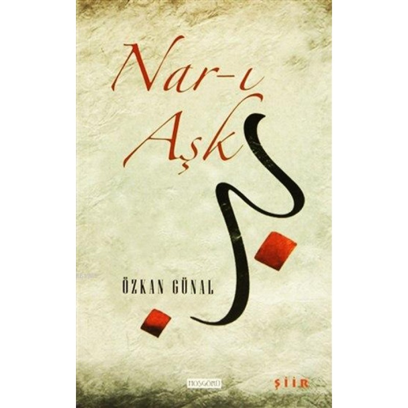 Narı-ı Aşk Narı-ı Aşk