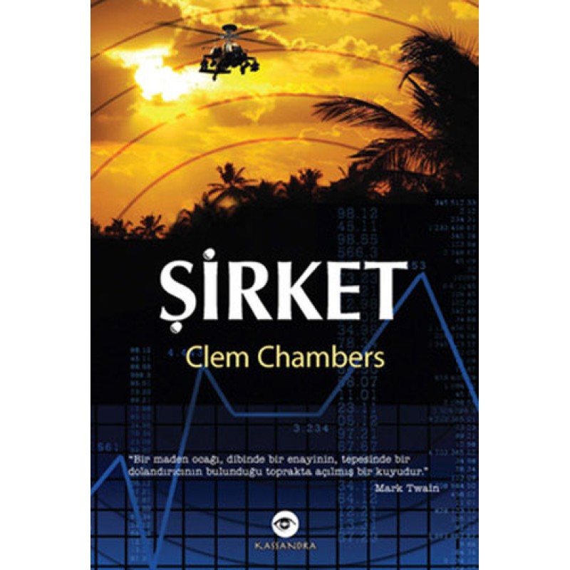 Şirket