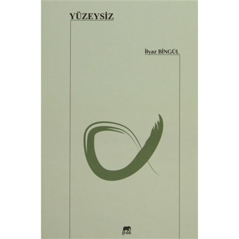 Yüzeysiz Yüzeysiz