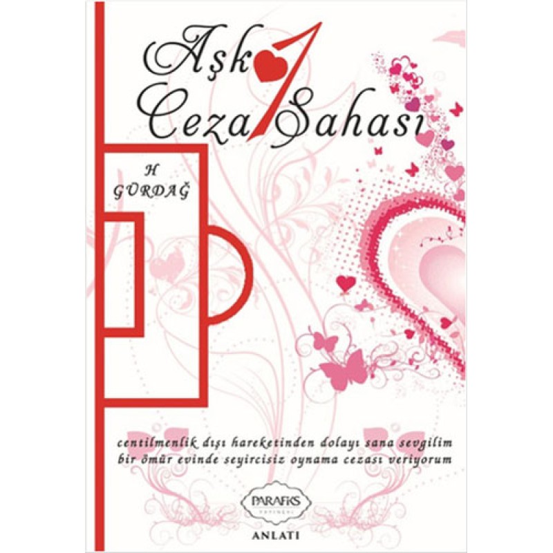 Aşk 1: Ceza Sahası Aşk 1: Ceza Sahası