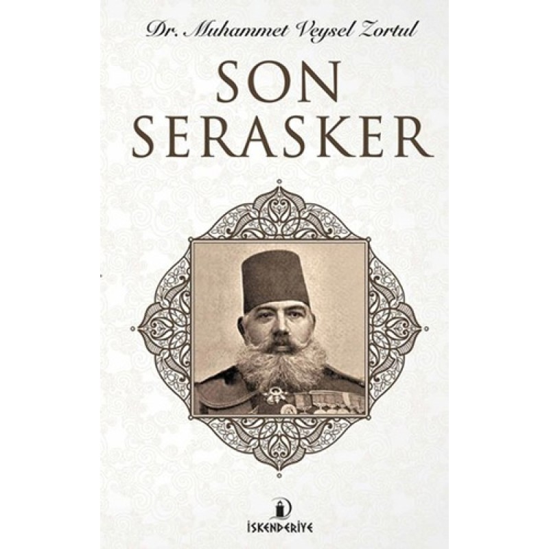 Son Serasker Son Serasker