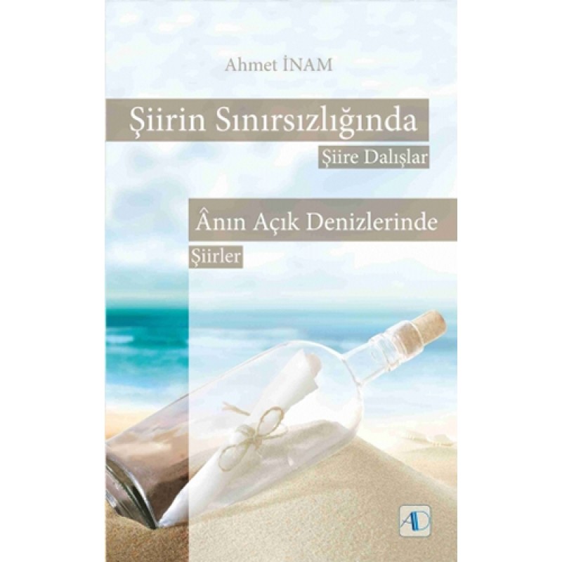 Şiirin Sınırsızlığında - Şiire Dalışlar Şiirin Sınırsızlığında - Şiire Dalışlar
