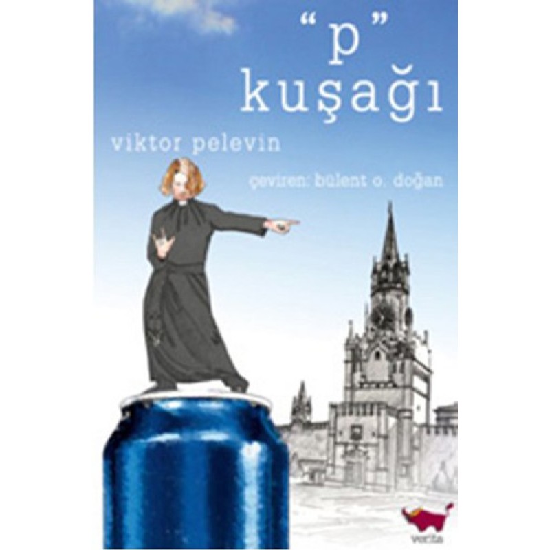 P Kuşağı P Kuşağı