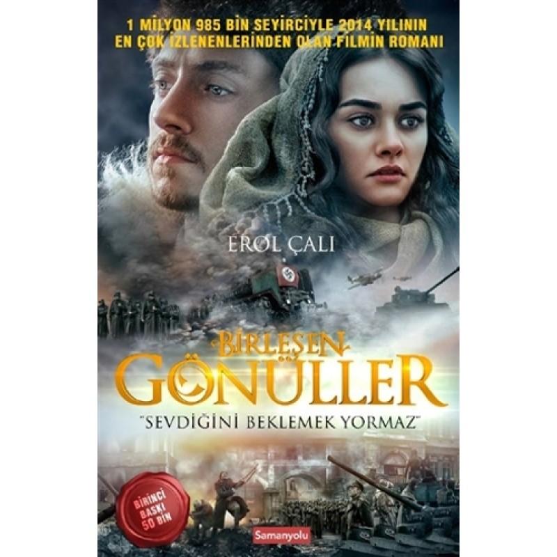 Birleşen Gönüller Birleşen Gönüller