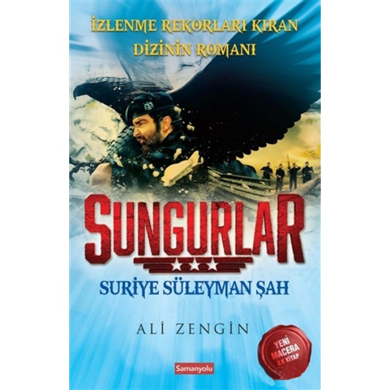 Sungurlar Sungurlar