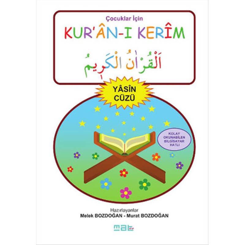 Çocuklar İçin Kur'ân-ı Kerîm Yâsin Cüzü Çocuklar İçin Kur'ân-ı Kerîm Yâsin Cüzü