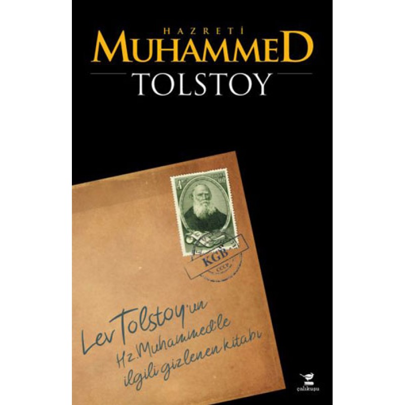 Hz. Muhammed Hz. Muhammed