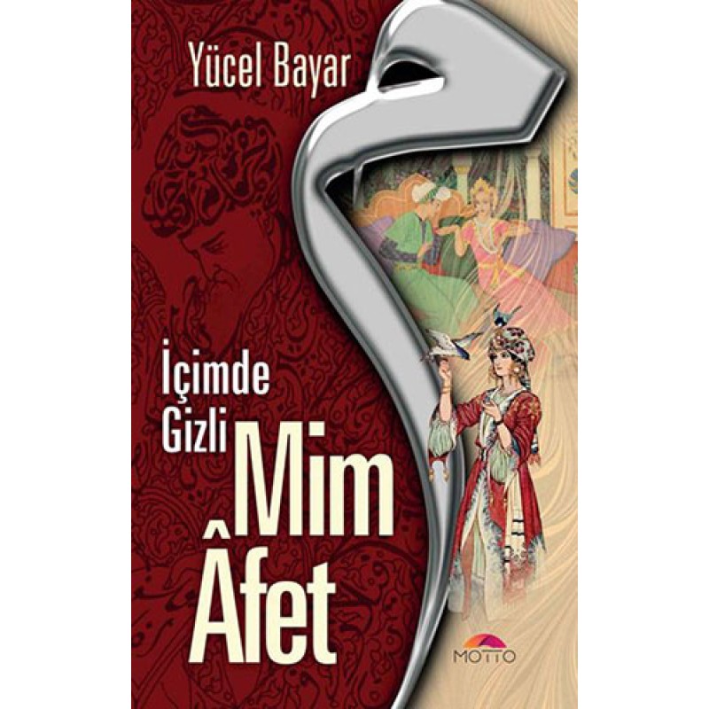 Mim Âfet Mim Âfet