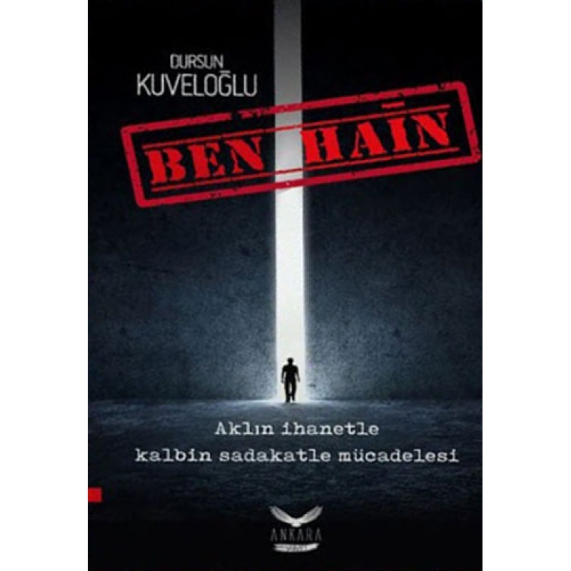 Ben Hain Ben Hain
