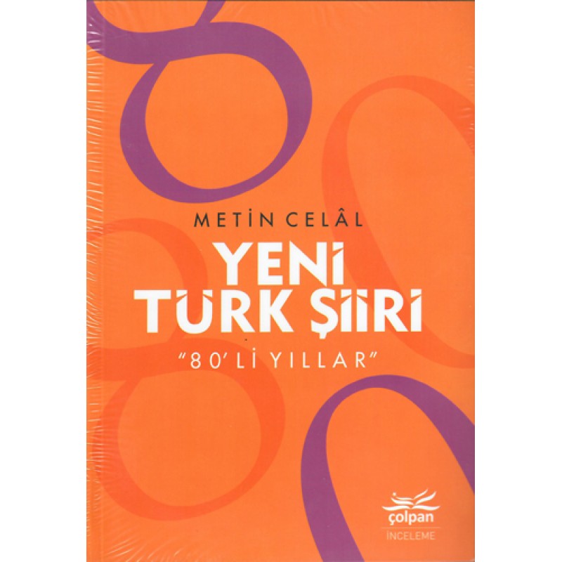Yeni Türk Şiiri