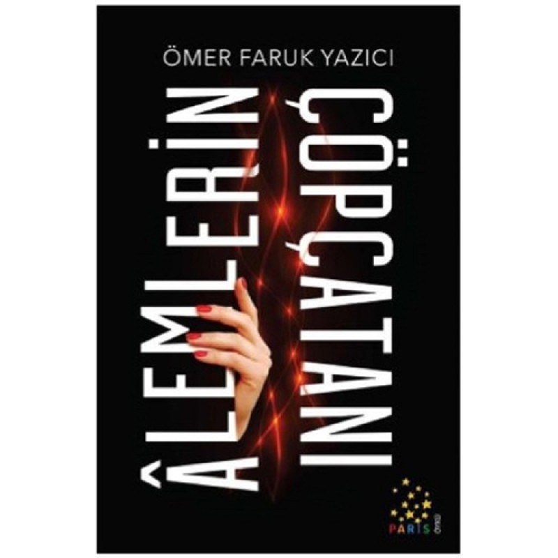 Alemlerin Çöpçatanı Alemlerin Çöpçatanı