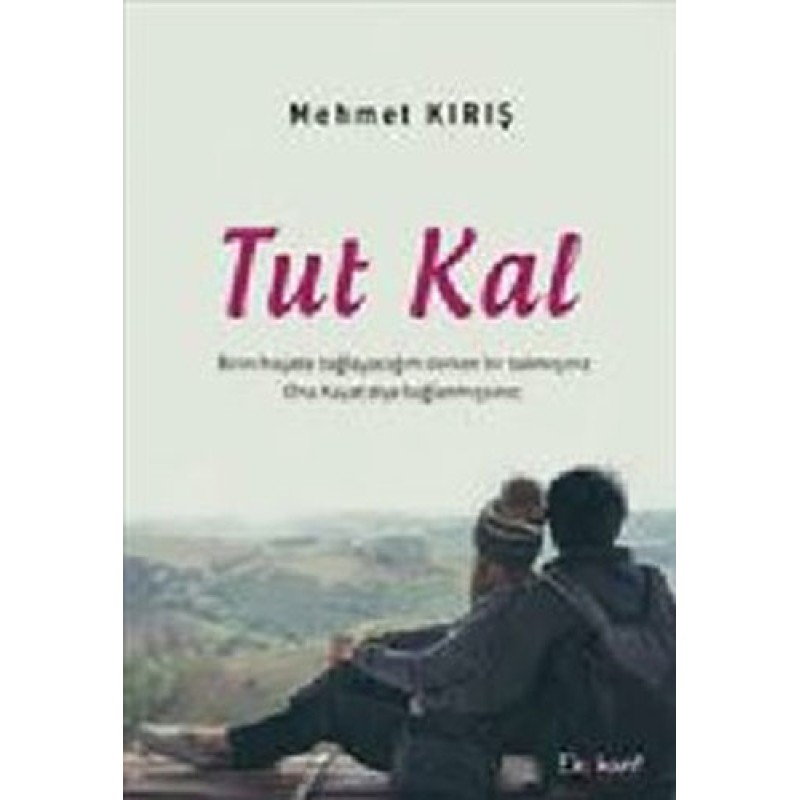 Tut Kal Tut Kal