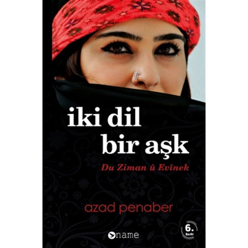 İki Dil Bir Aşk İki Dil Bir Aşk