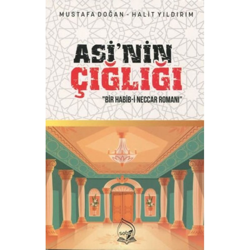 Asi'nin Çığlığı Asi'nin Çığlığı