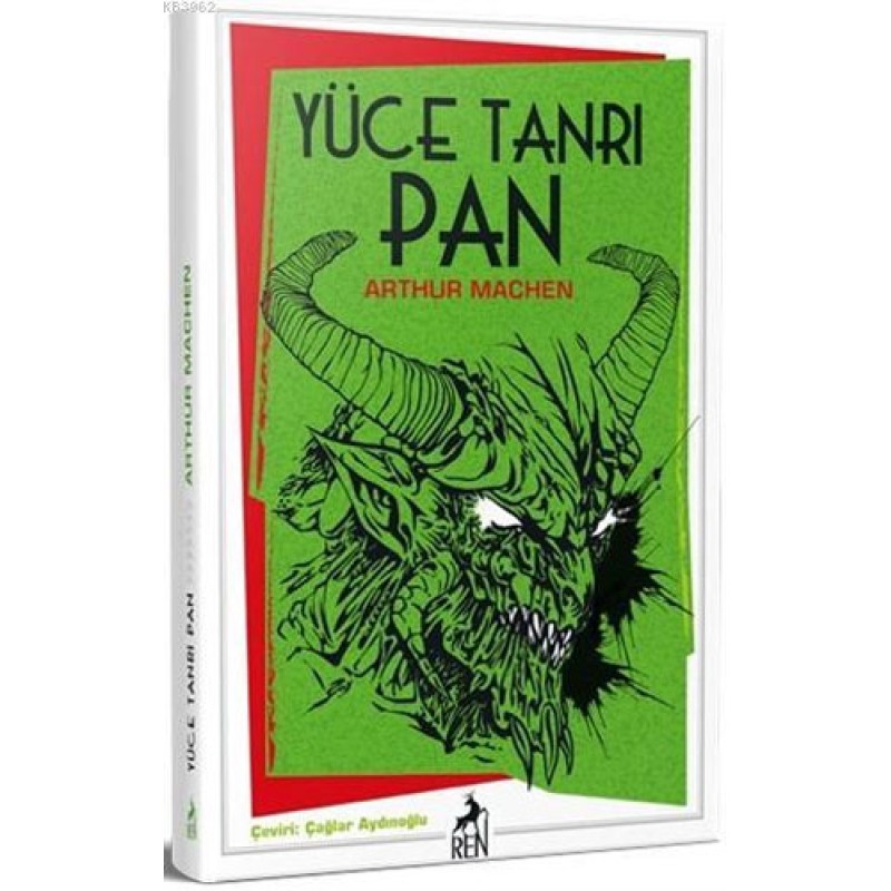 Yüce Tanrı Pan Yüce Tanrı Pan