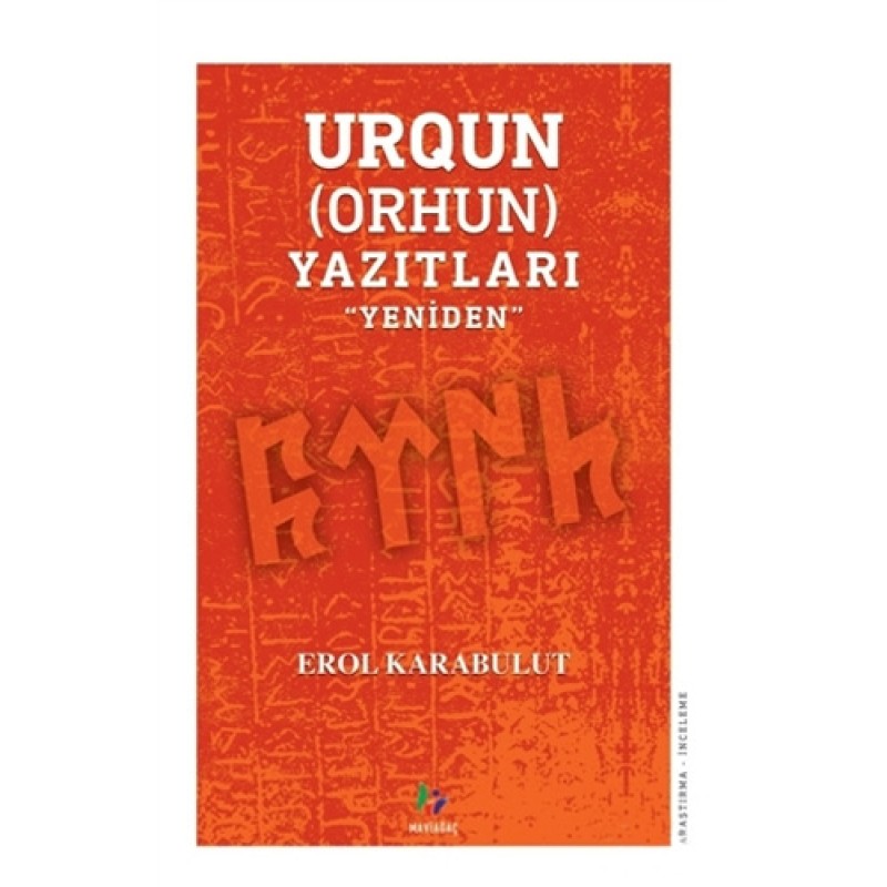 Urqun (Orhun) Yazıtları
