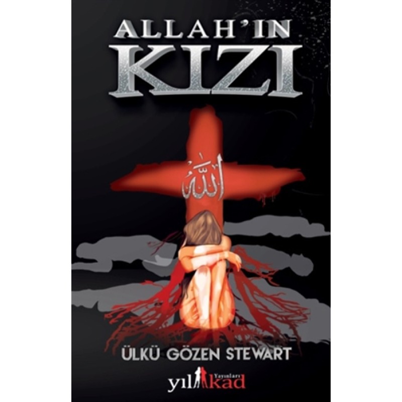 Allah'ın Kızı Allah'ın Kızı