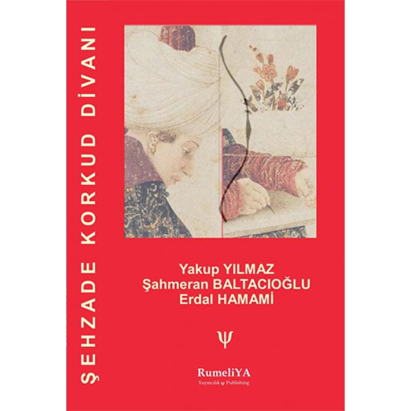 Şehzade Korkud Divanı Şehzade Korkud Divanı