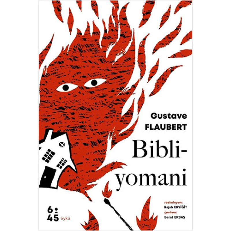 Bibliyomani Bibliyomani