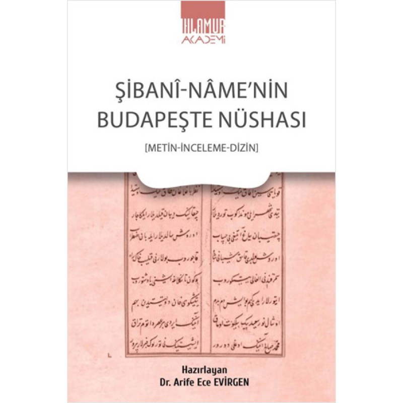 Şibanî-Nâme'nin Budapeşte Nüshası