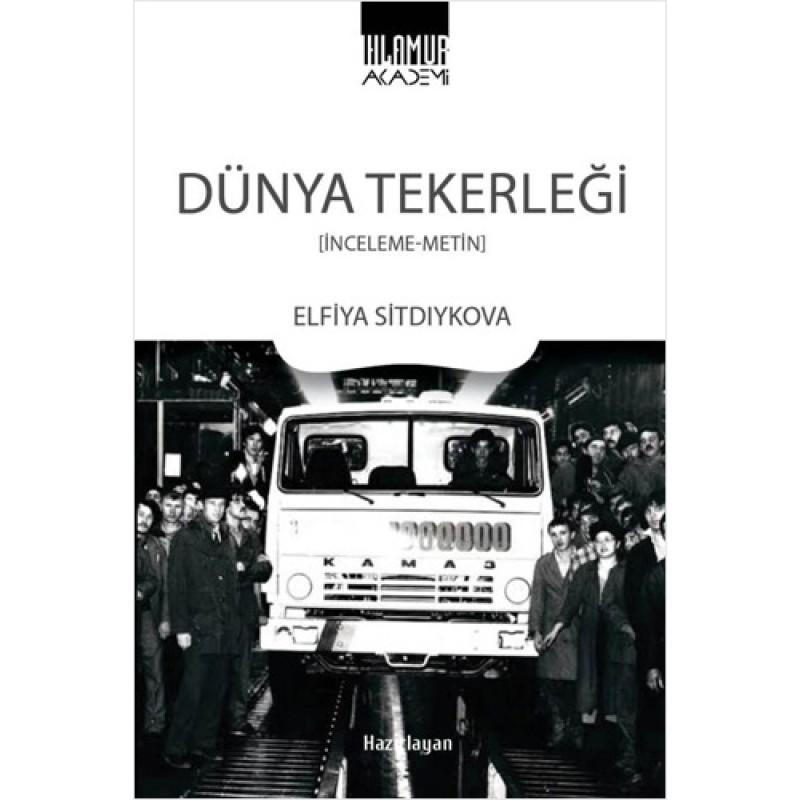 Dünya Tekerleği Dünya Tekerleği