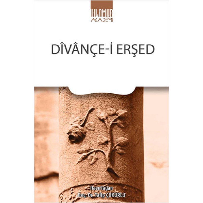 Dîvânçe-i Erşed Dîvânçe-i Erşed