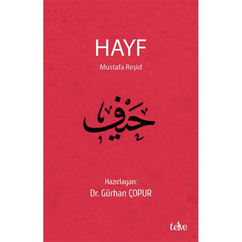 Hayf Hayf