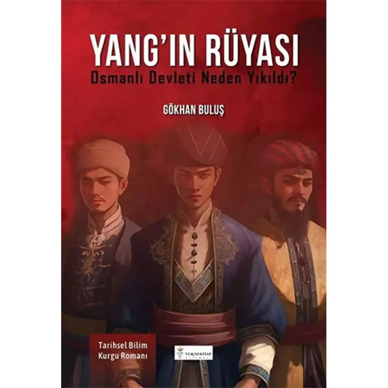 Yang'ın Rüyası Yang'ın Rüyası
