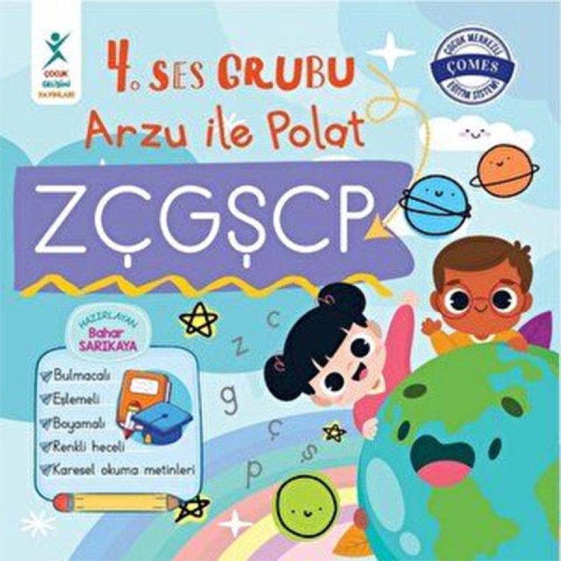 4. Ses Grubu Arzu İle Polat - ZÇGŞCP 4. Ses Grubu Arzu İle Polat - ZÇGŞCP