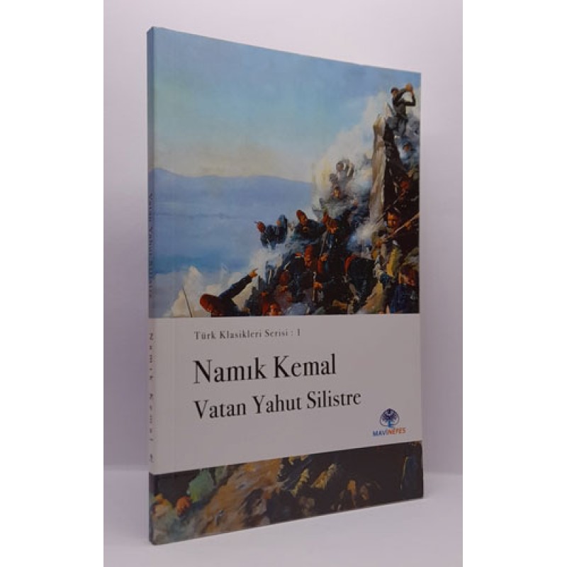 Vatan Yahut Silistre Vatan Yahut Silistre