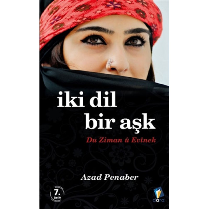 İki Dil Bir Aşk İki Dil Bir Aşk