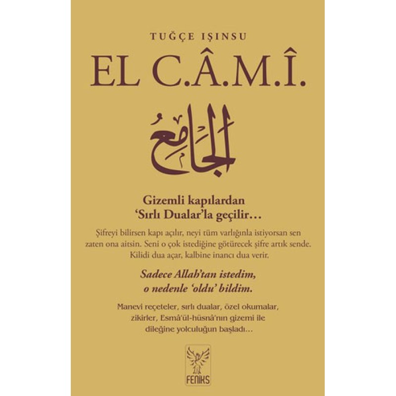 El Cami El Cami