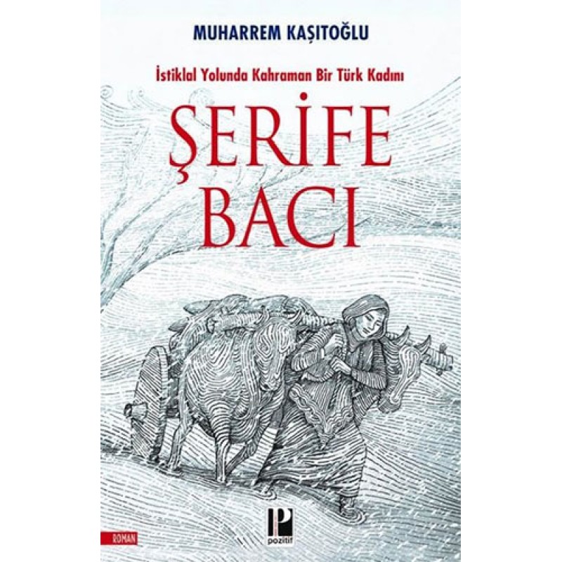 Şehit Şerife Bağcı Şehit Şerife Bağcı