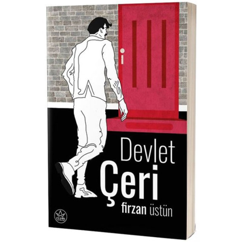 Devlet Çeri
