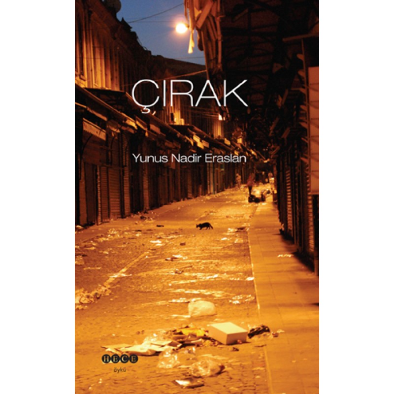 Çırak Çırak