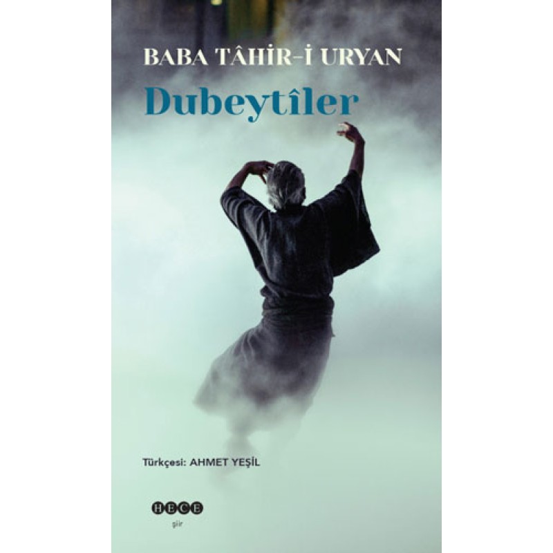 Dubeytiler Dubeytiler