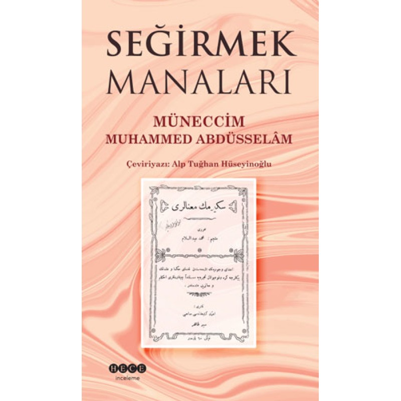 Seğirmek Manaları Seğirmek Manaları