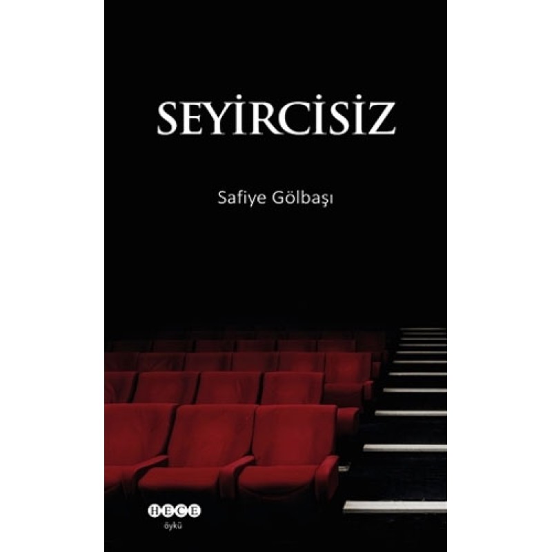Seyircisiz Seyircisiz