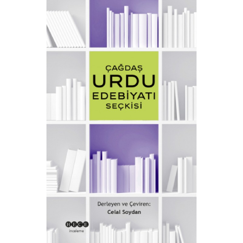 Çağdaş Urdu Edebiyatı Seçkisi