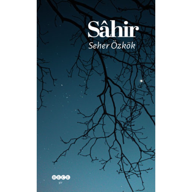 Sahir Sahir