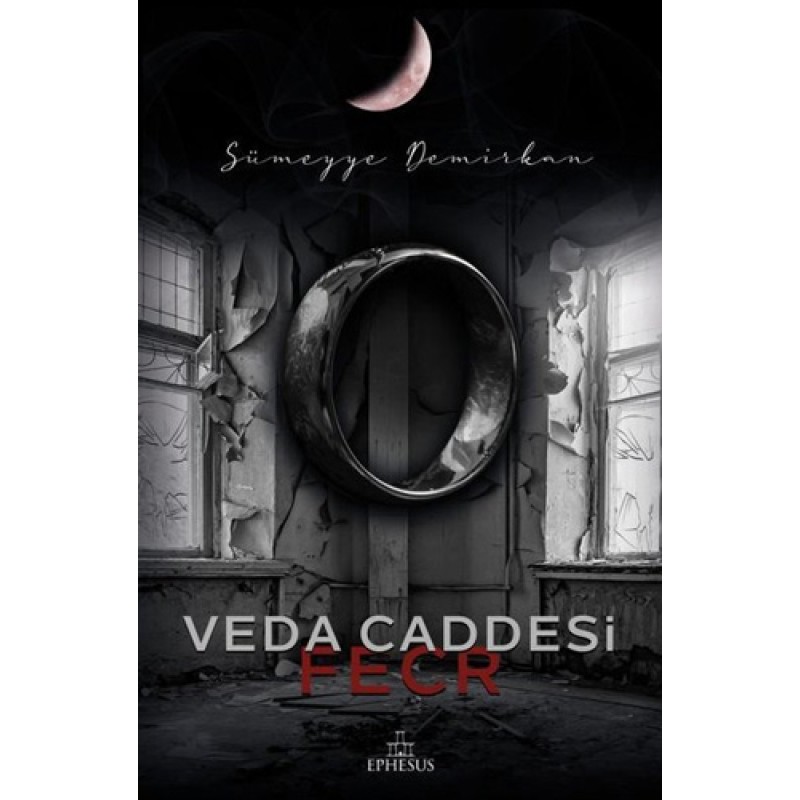 Veda Caddesi - Fecr Veda Caddesi - Fecr