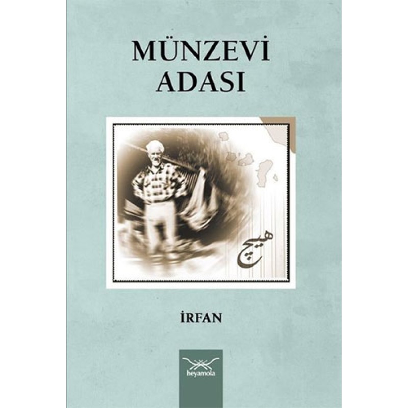 Münzevi Adası Münzevi Adası