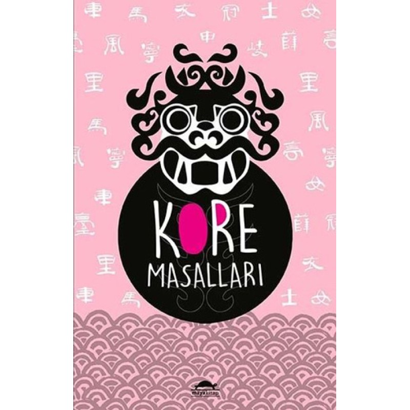 Kore Masalları Kore Masalları