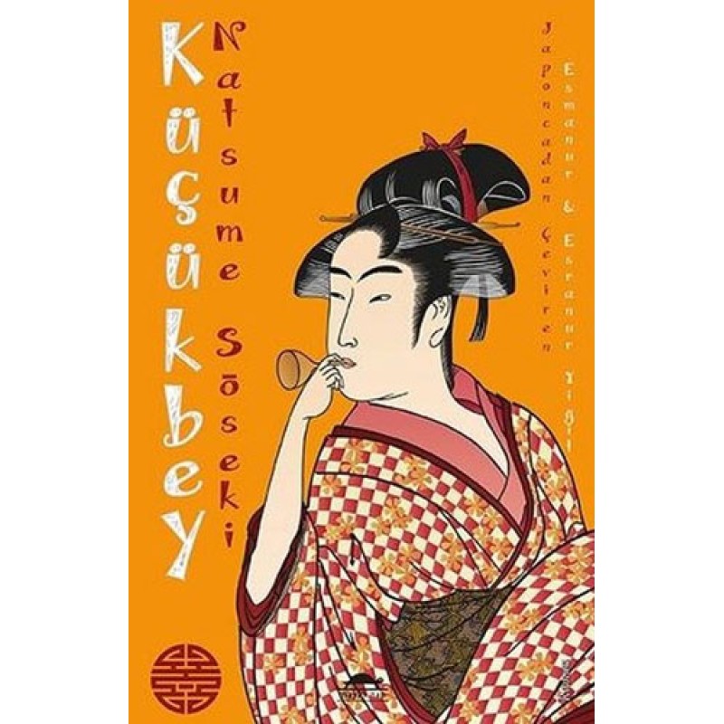 Küçükbey Küçükbey
