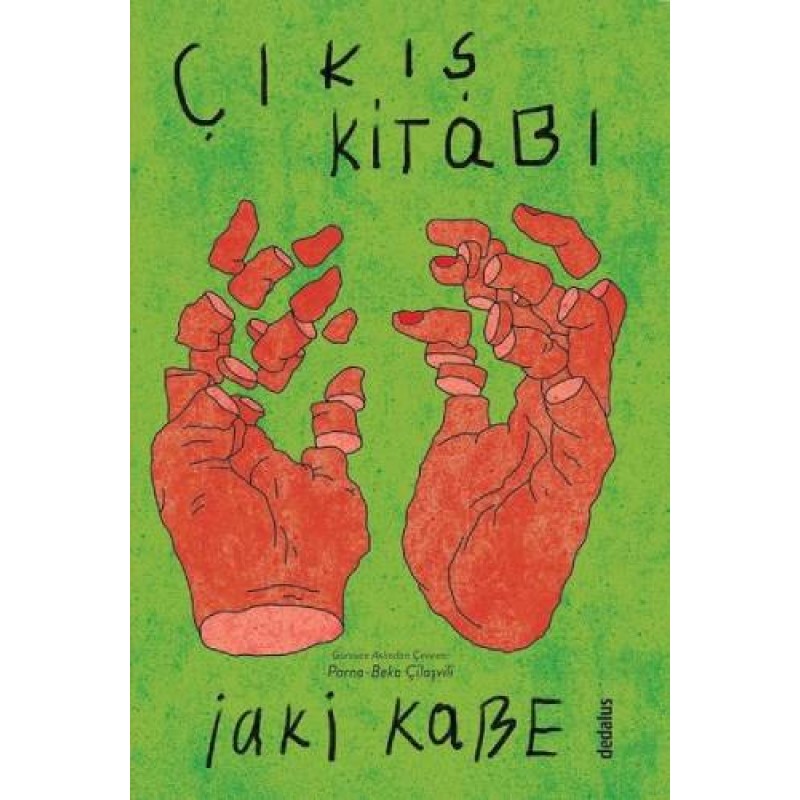 Çıkış Kitabı Çıkış Kitabı