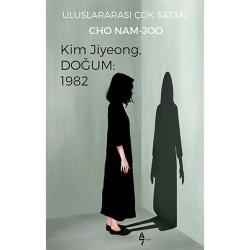Kim Jiyeong, Doğum: 1982 Kim Jiyeong, Doğum: 1982